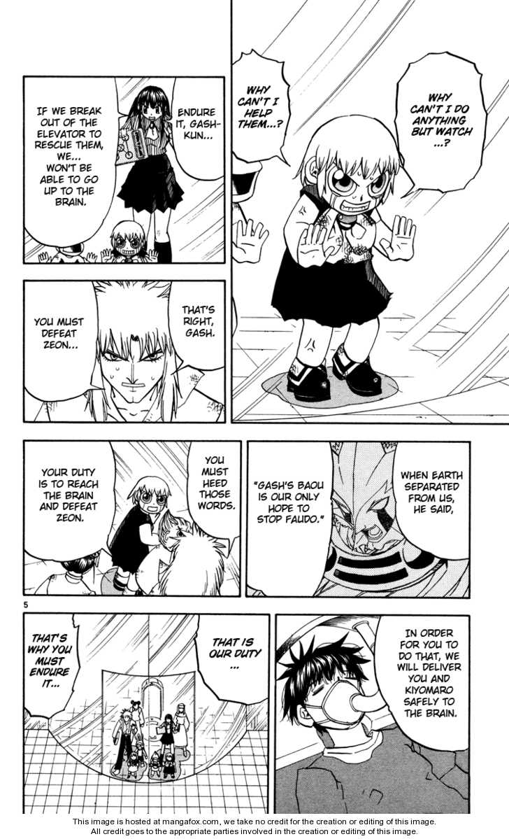 Read Zatch Bell! ENGLISH Manga Online