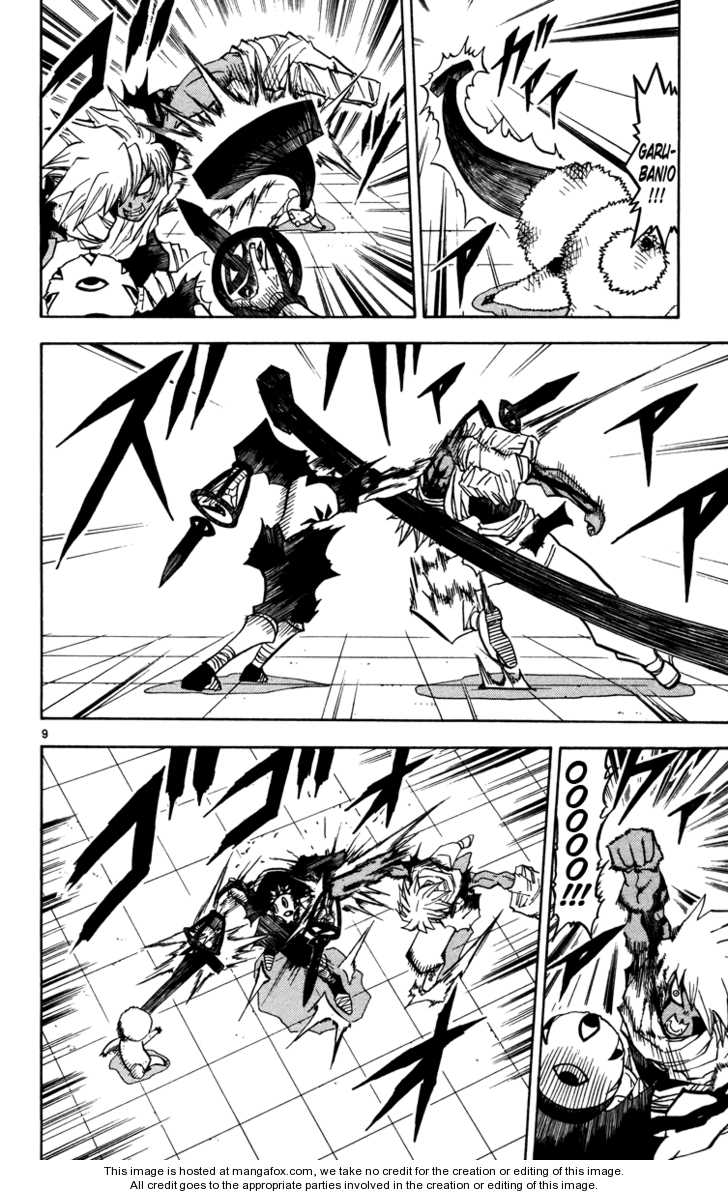 Read Zatch Bell! ENGLISH Manga Online