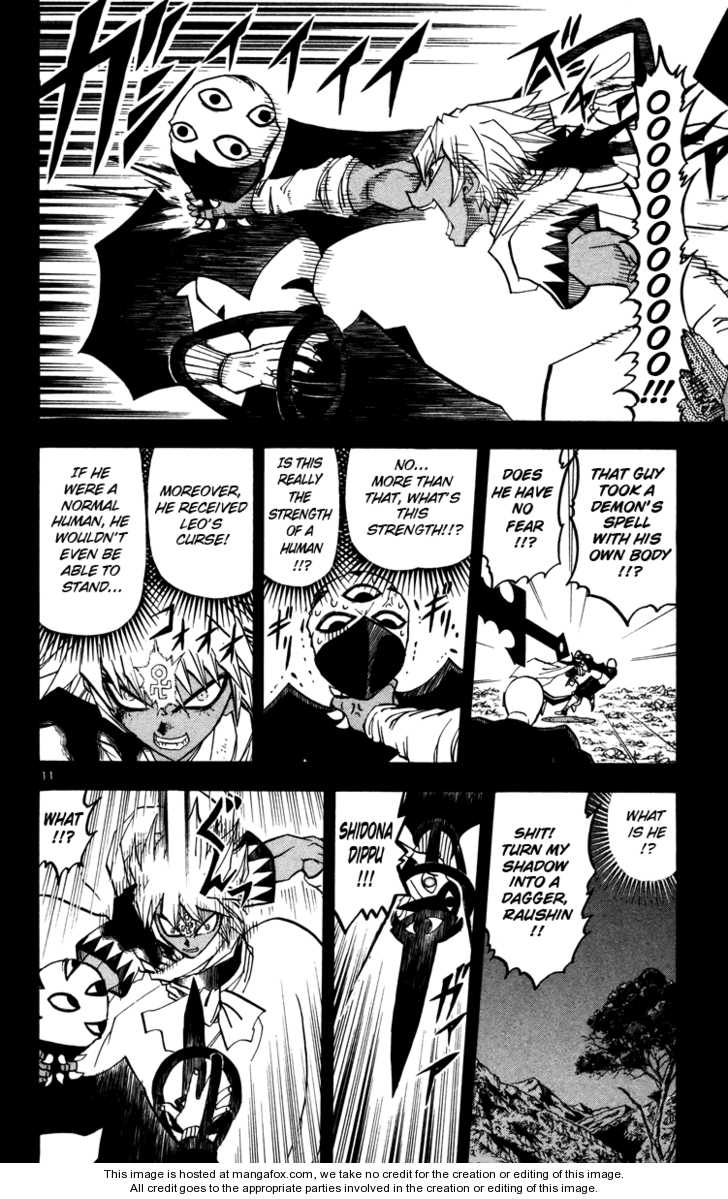 Read Zatch Bell! ENGLISH Manga Online