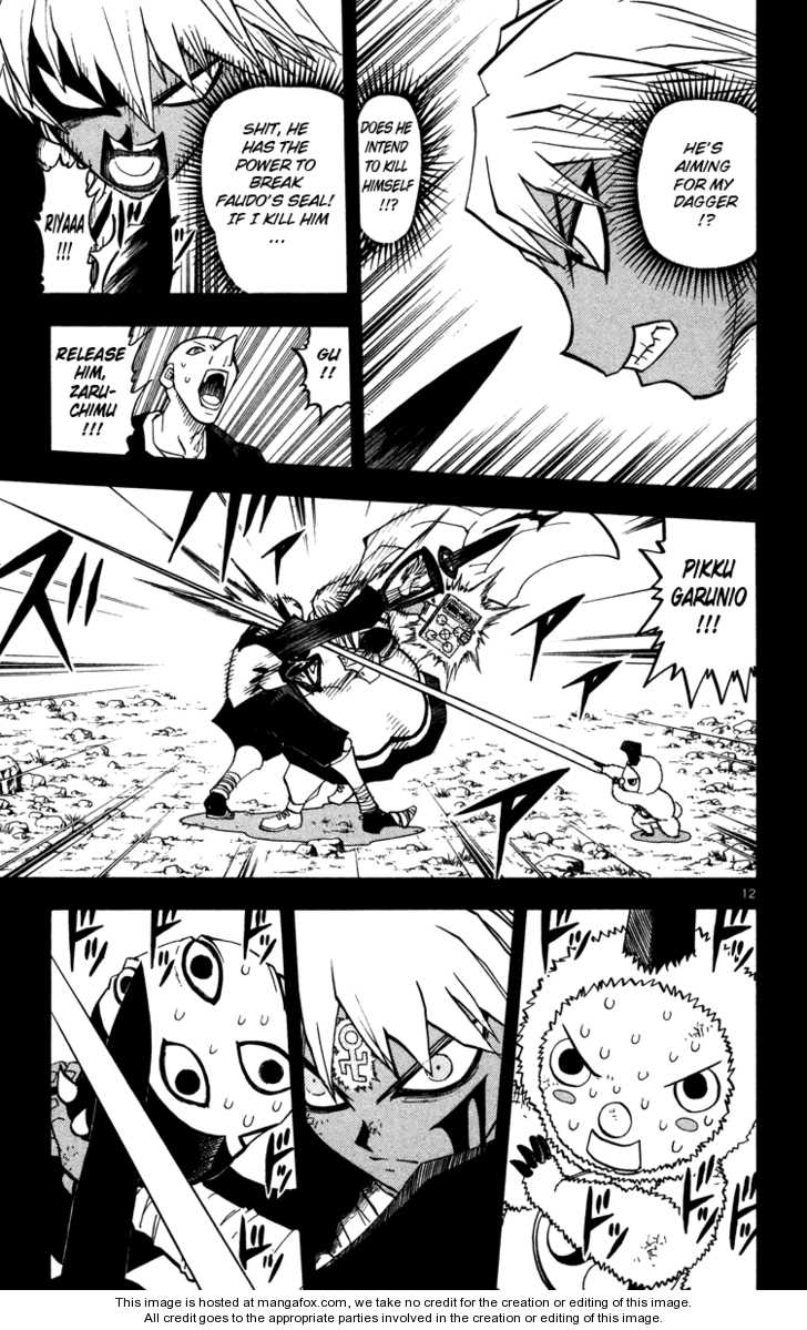 Read Zatch Bell! ENGLISH Manga Online