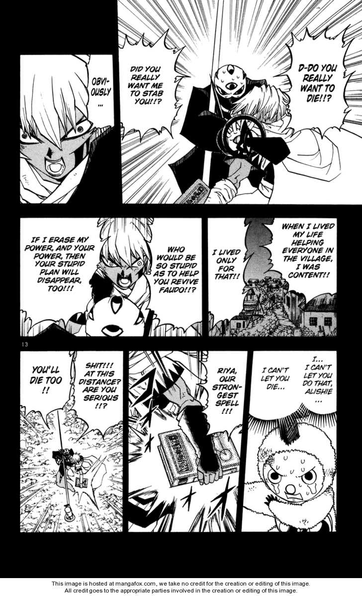 Read Zatch Bell! ENGLISH Manga Online