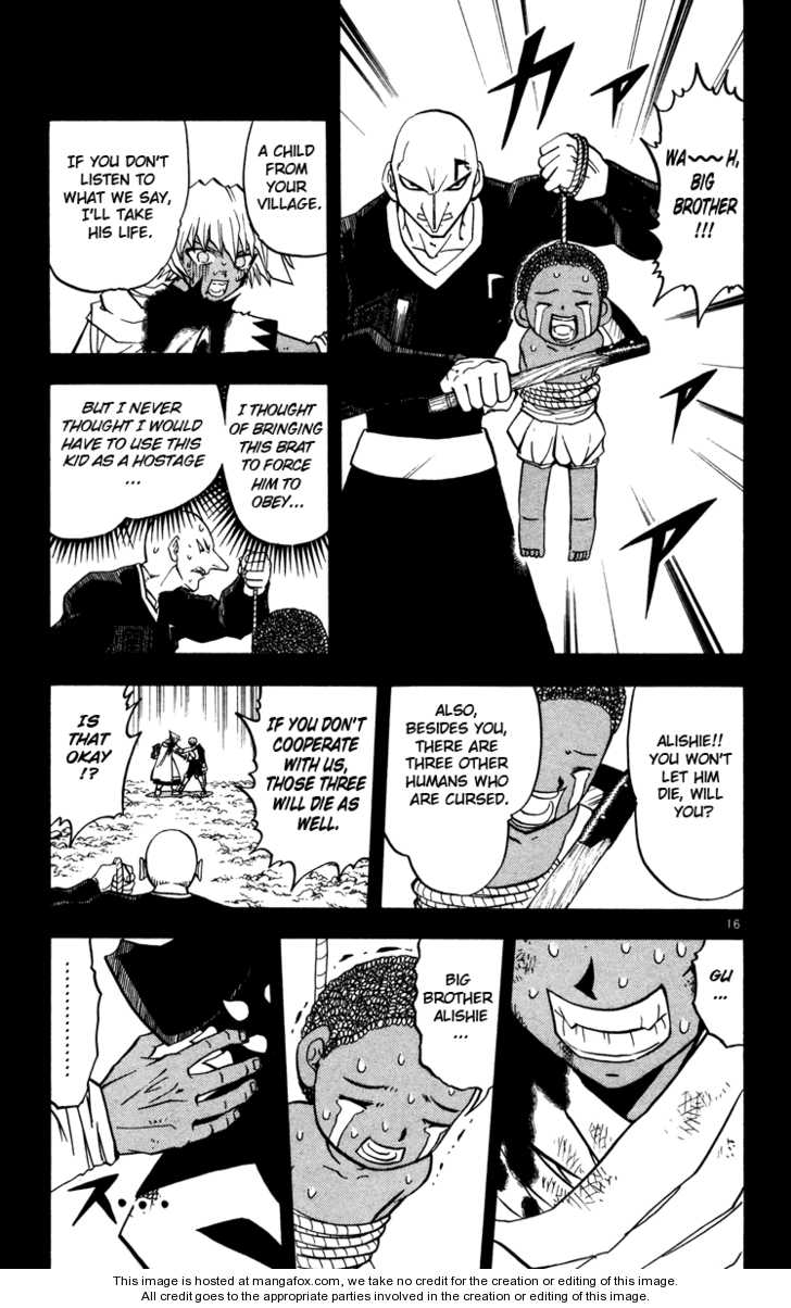 Read Zatch Bell! ENGLISH Manga Online