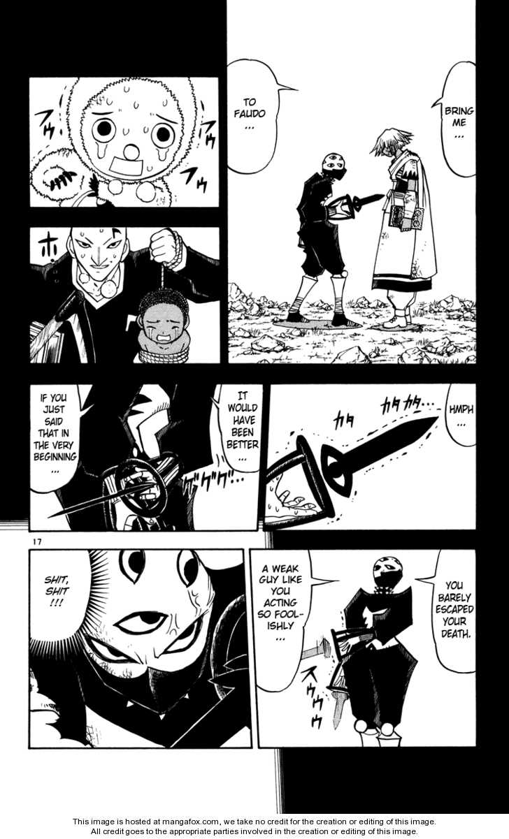 Read Zatch Bell! ENGLISH Manga Online