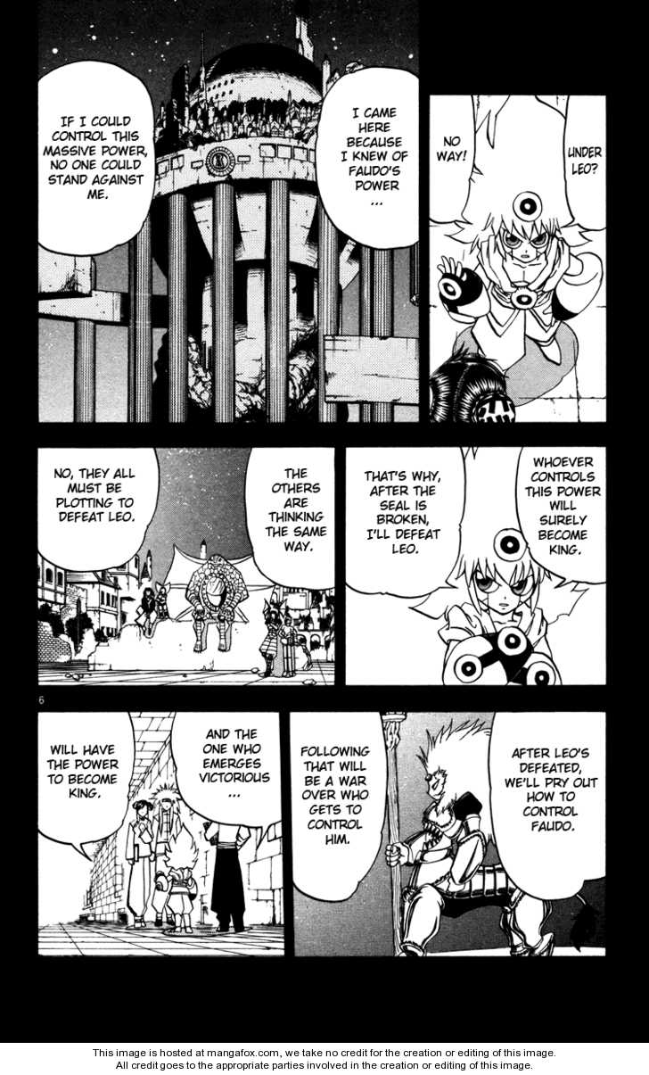 Read Zatch Bell! ENGLISH Manga Online