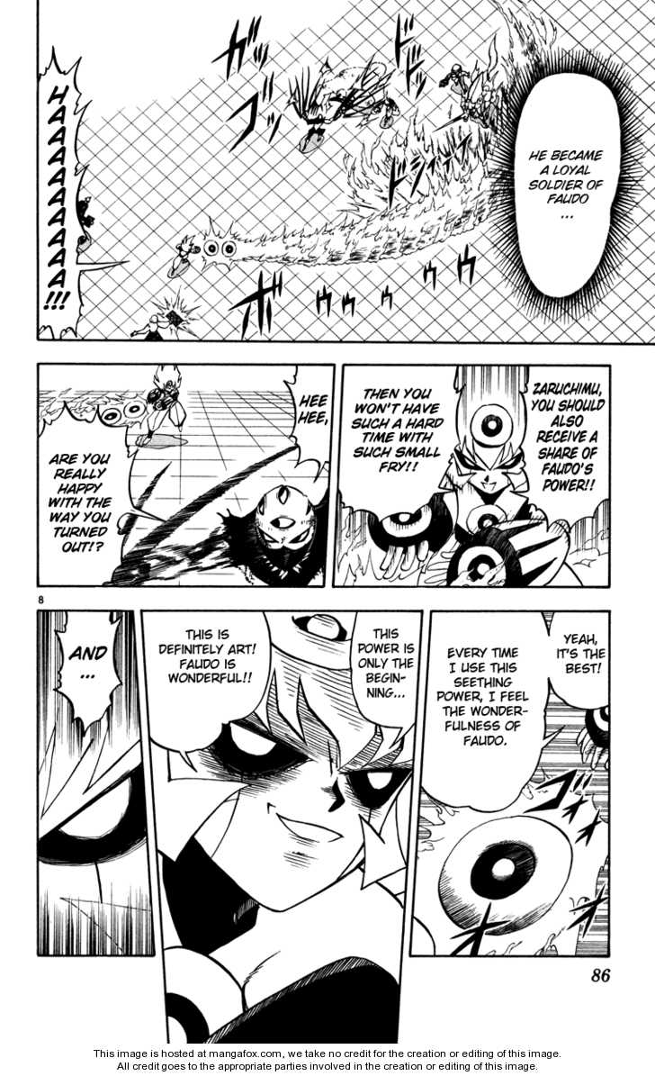 Read Zatch Bell! ENGLISH Manga Online