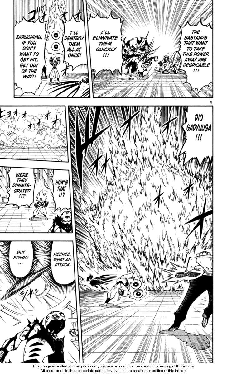 Read Zatch Bell! ENGLISH Manga Online