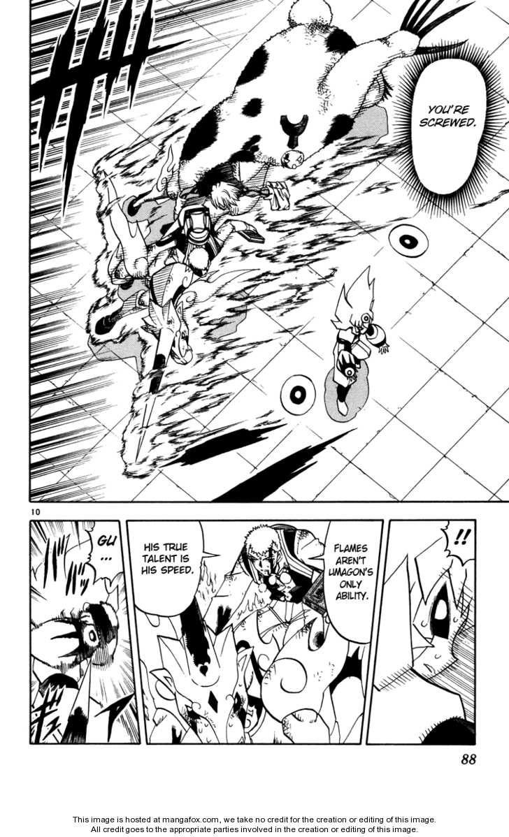 Read Zatch Bell! ENGLISH Manga Online