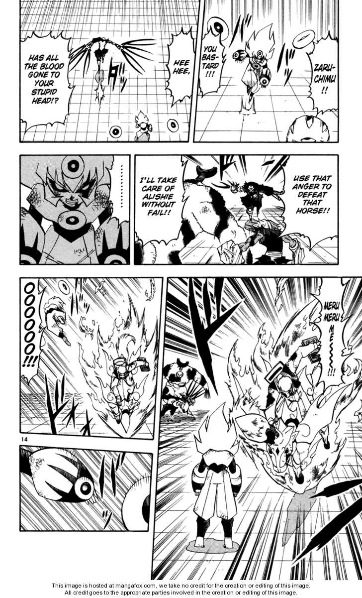 Read Zatch Bell! ENGLISH Manga Online