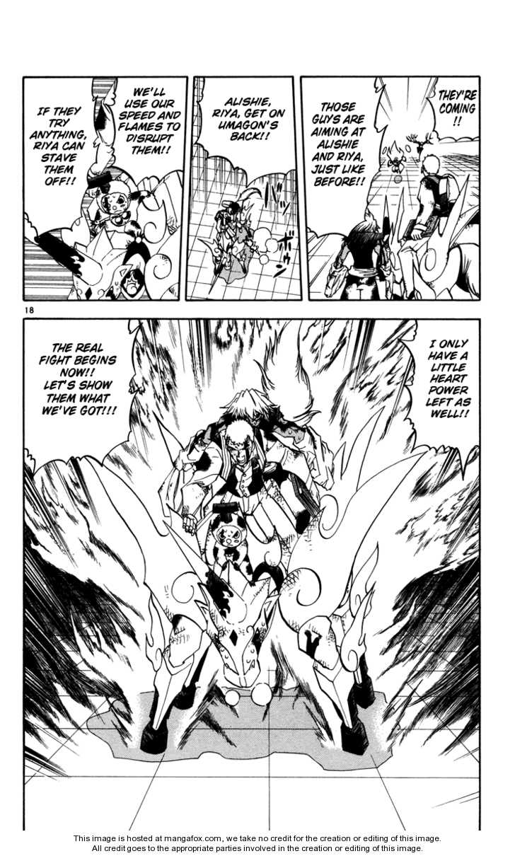 Read Zatch Bell! ENGLISH Manga Online