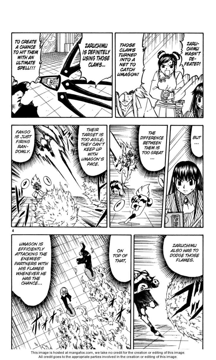 Read Zatch Bell! ENGLISH Manga Online