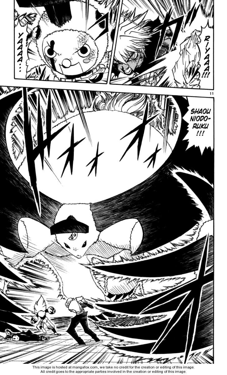 Read Zatch Bell! ENGLISH Manga Online