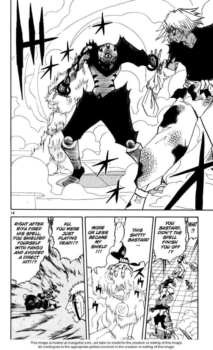 Read Zatch Bell! ENGLISH Manga Online