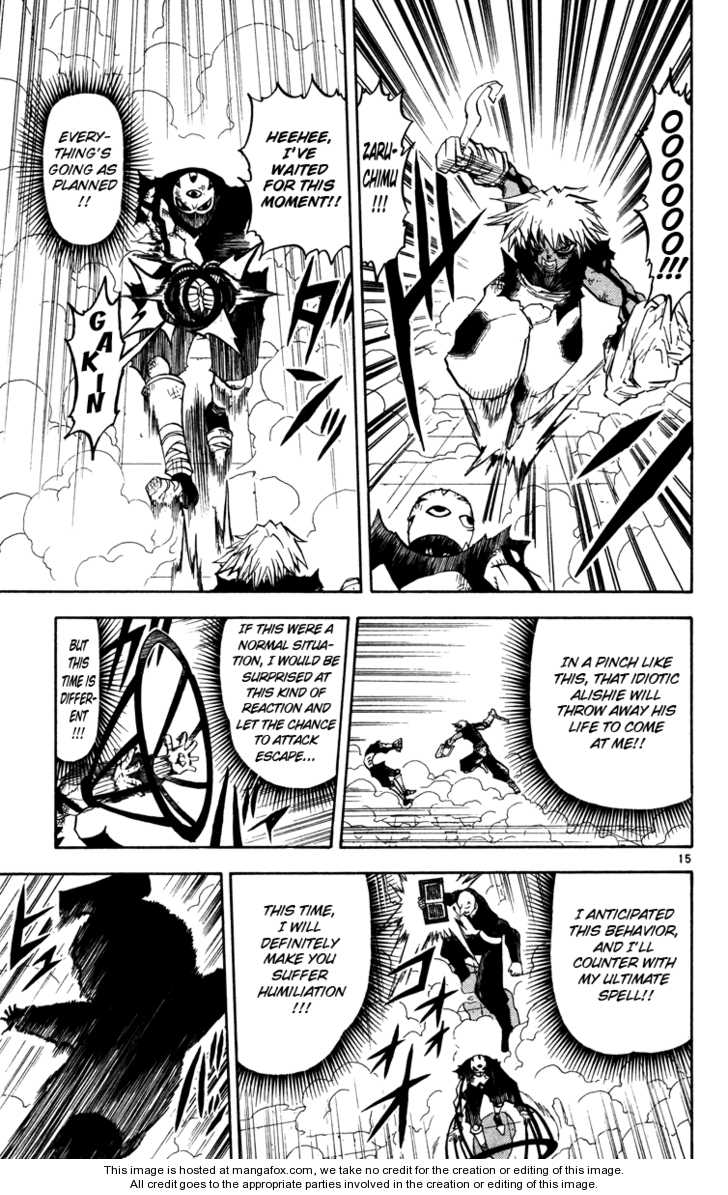 Read Zatch Bell! ENGLISH Manga Online