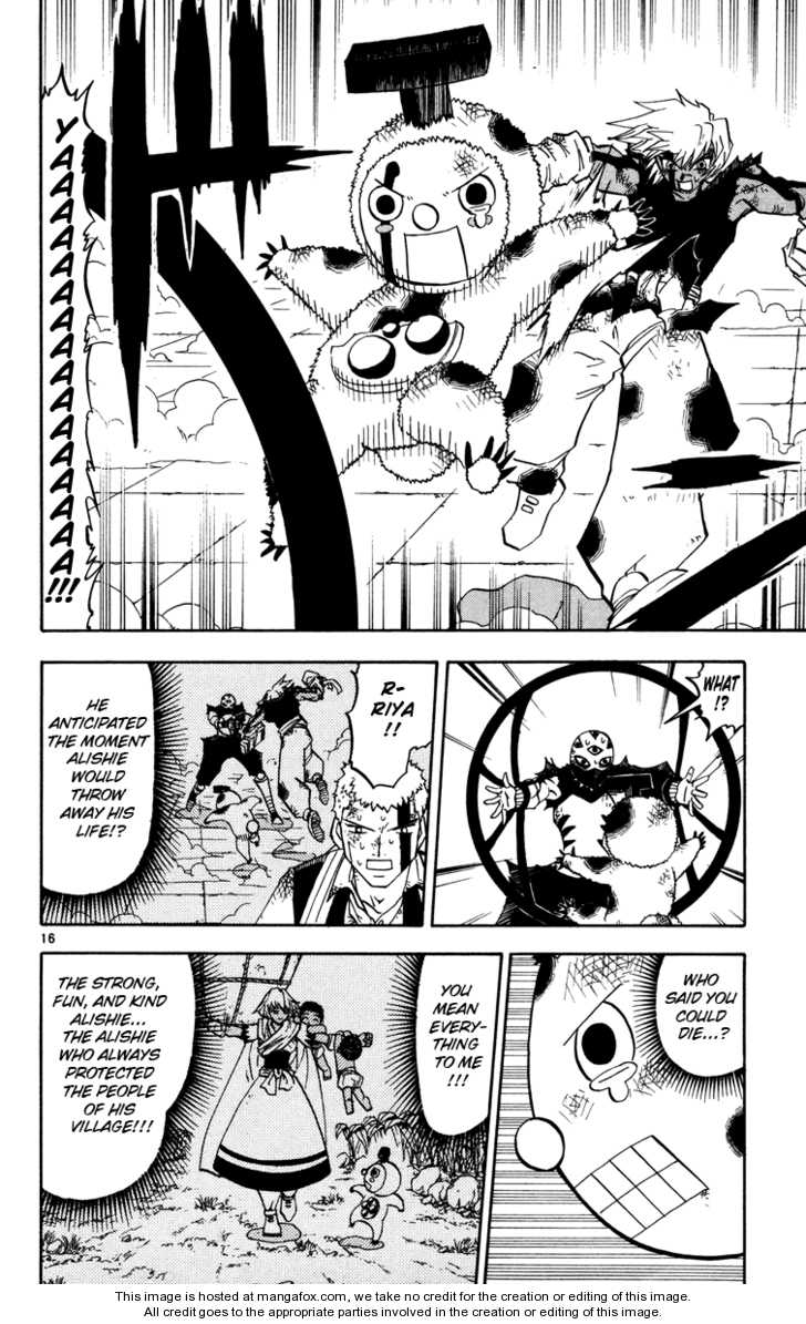 Read Zatch Bell! ENGLISH Manga Online