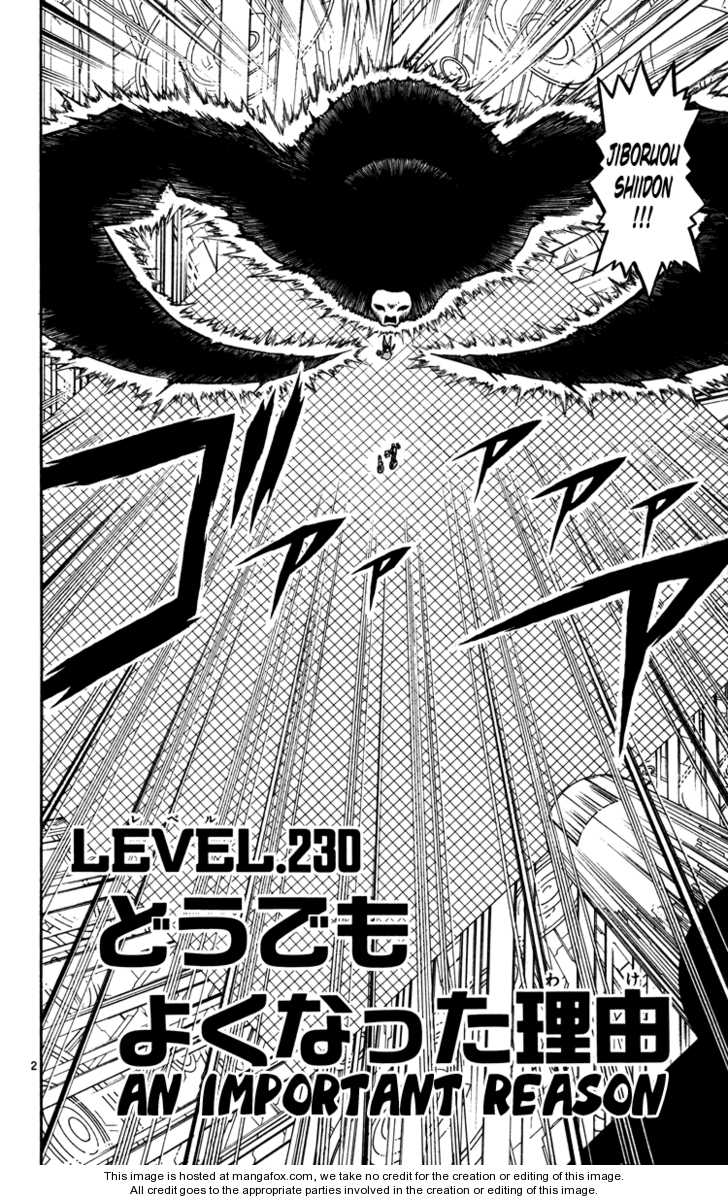 Read Zatch Bell! ENGLISH Manga Online