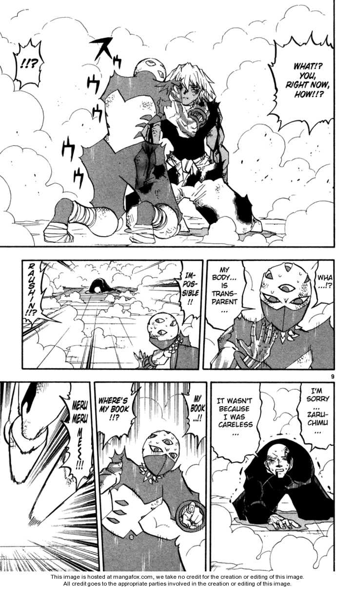 Read Zatch Bell! ENGLISH Manga Online