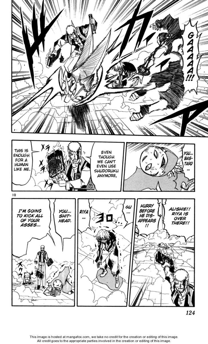 Read Zatch Bell! ENGLISH Manga Online