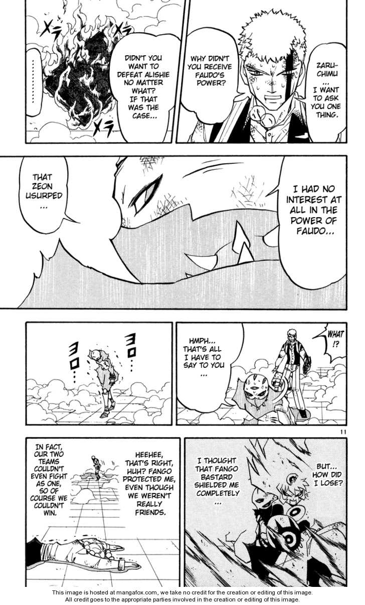 Read Zatch Bell! ENGLISH Manga Online