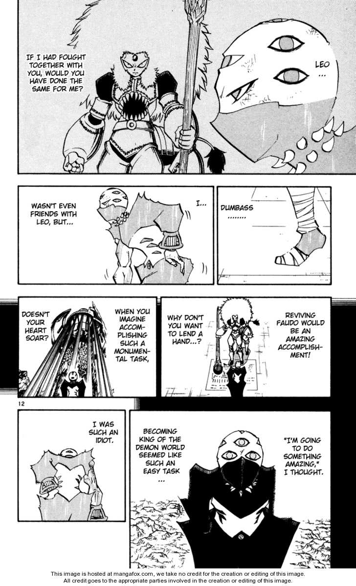 Read Zatch Bell! ENGLISH Manga Online