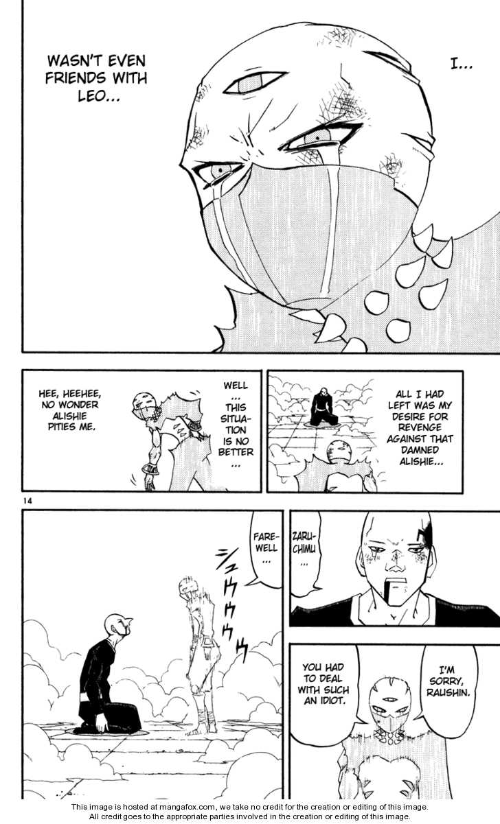 Read Zatch Bell! ENGLISH Manga Online