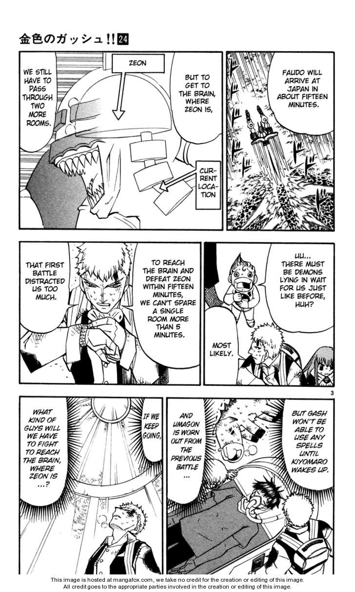 Read Zatch Bell! ENGLISH Manga Online