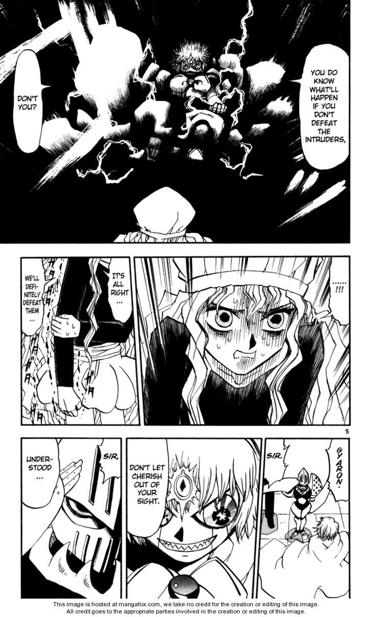 Read Zatch Bell! ENGLISH Manga Online