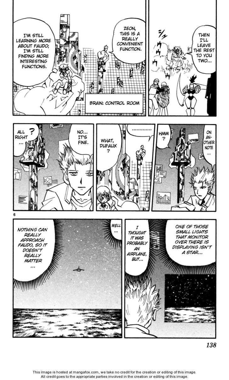 Read Zatch Bell! ENGLISH Manga Online