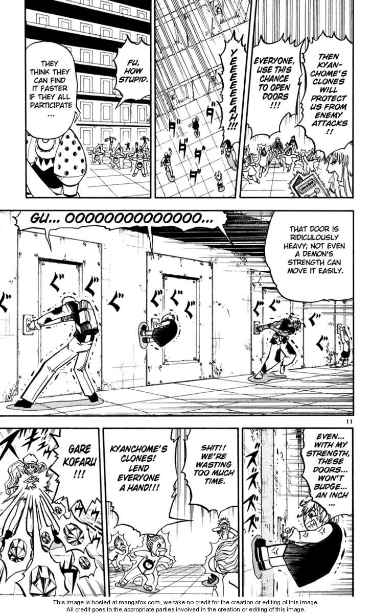 Read Zatch Bell! ENGLISH Manga Online