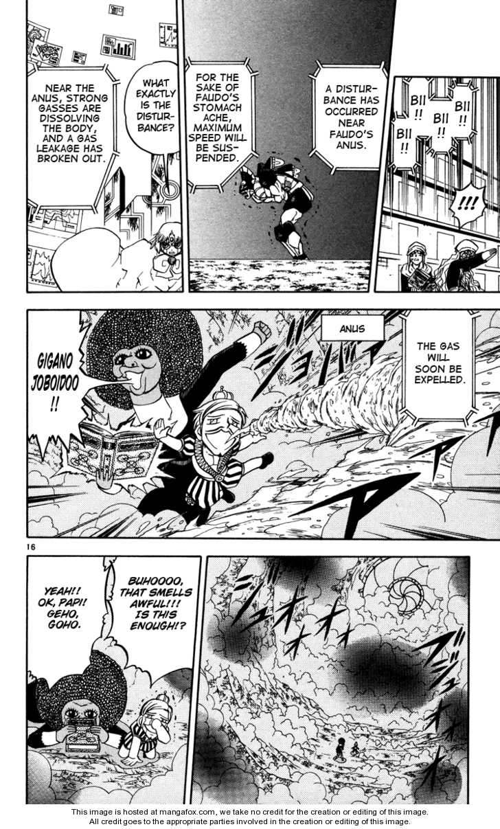 Read Zatch Bell! ENGLISH Manga Online