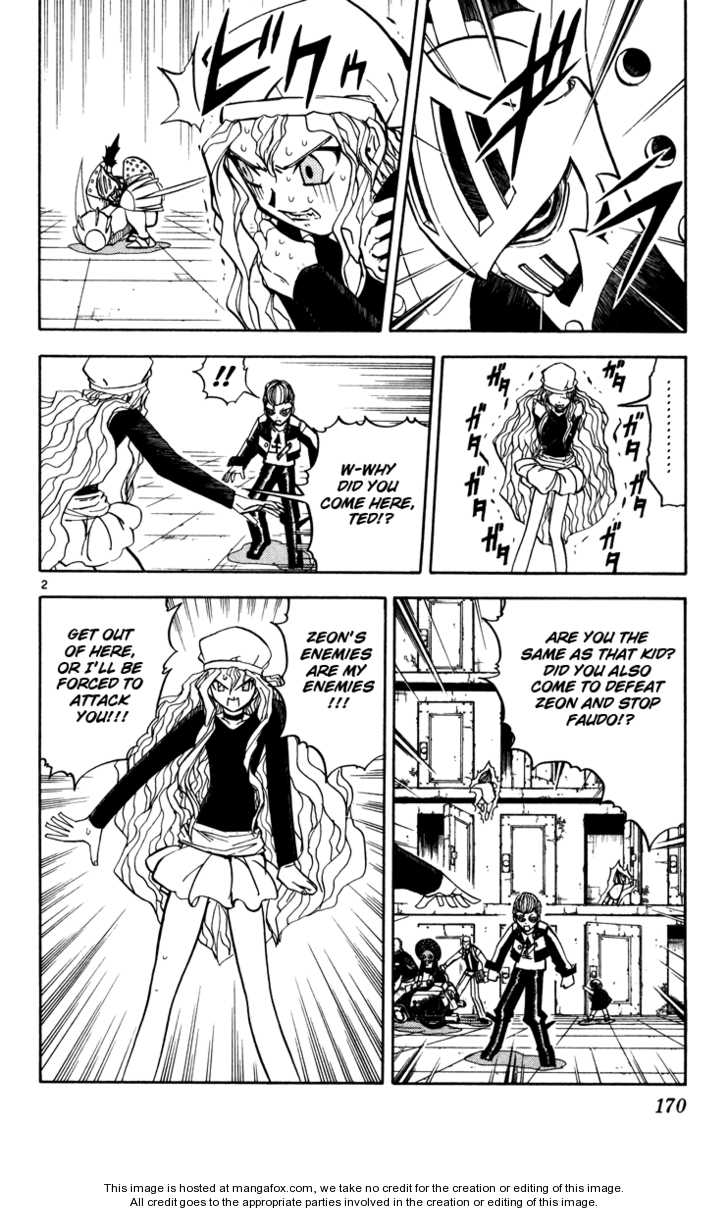 Read Zatch Bell! ENGLISH Manga Online