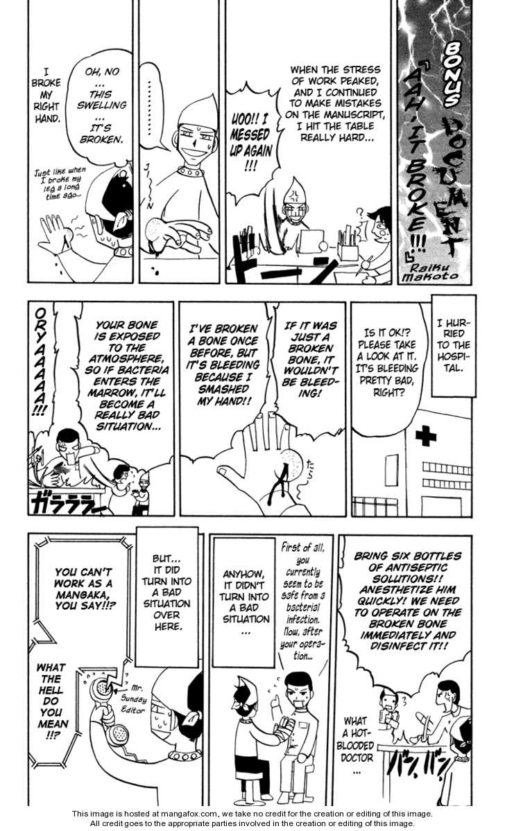 Read Zatch Bell! ENGLISH Manga Online