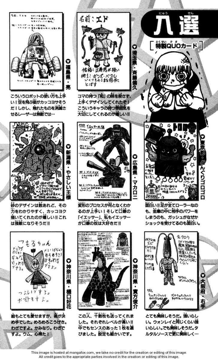 Read Zatch Bell! ENGLISH Manga Online