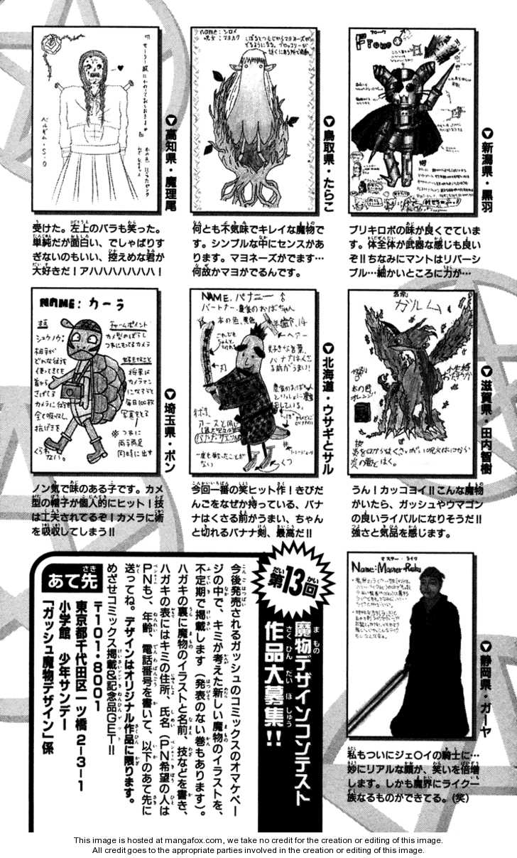 Read Zatch Bell! ENGLISH Manga Online