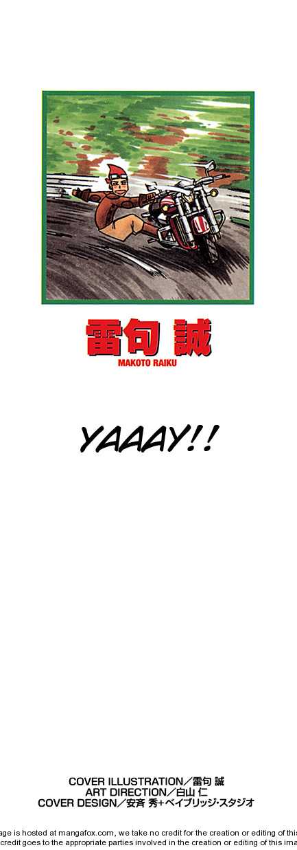 Read Zatch Bell! ENGLISH Manga Online