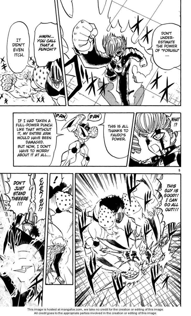 Read Zatch Bell! ENGLISH Manga Online