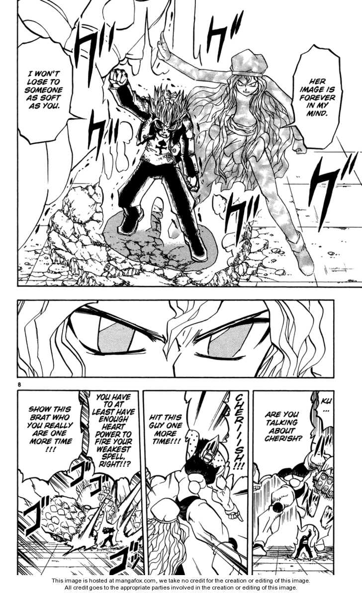 Read Zatch Bell! ENGLISH Manga Online