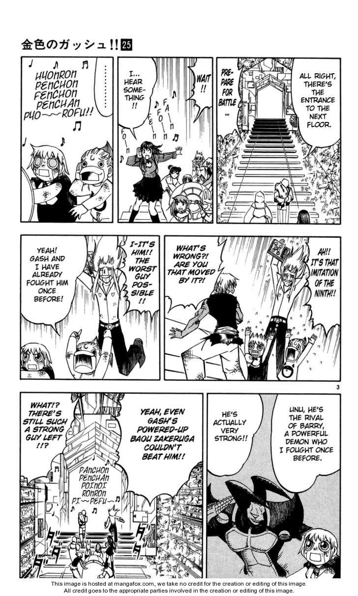 Read Zatch Bell! ENGLISH Manga Online