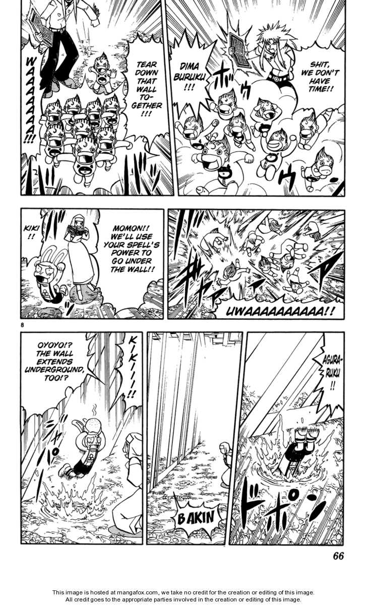 Read Zatch Bell! ENGLISH Manga Online