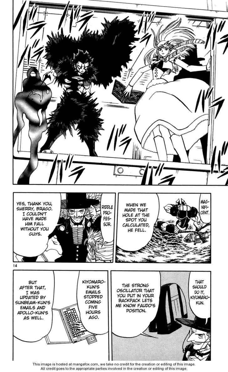 Read Zatch Bell! ENGLISH Manga Online