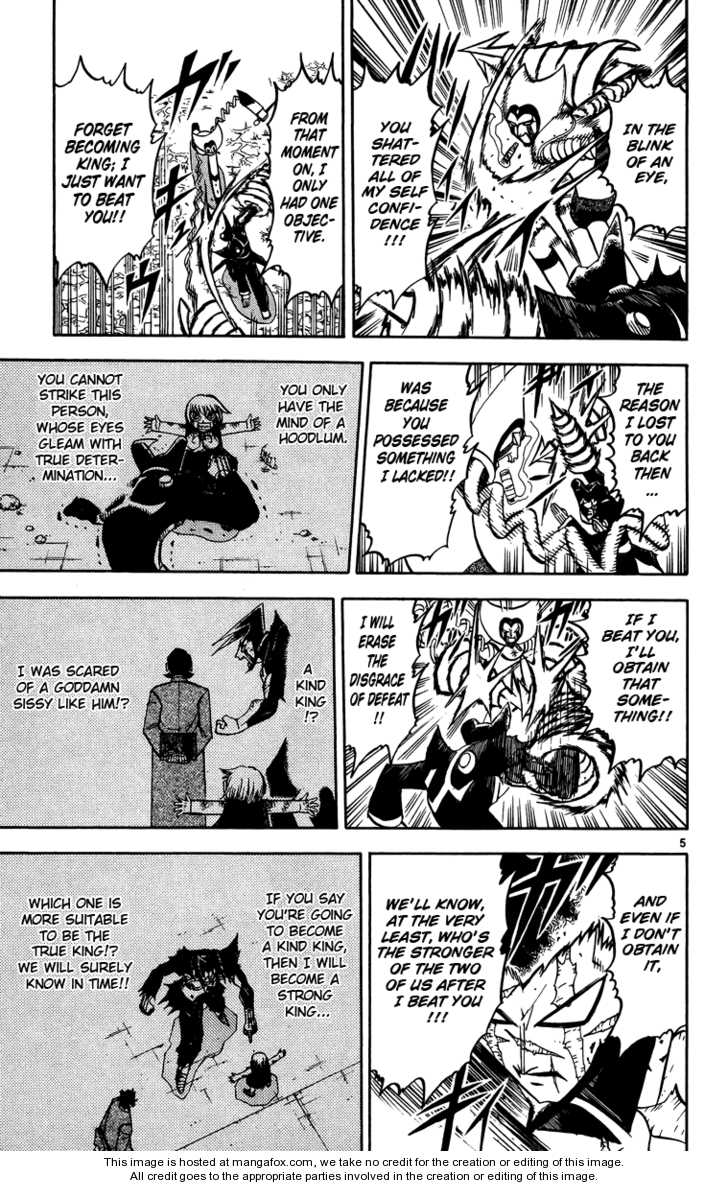 Read Zatch Bell! ENGLISH Manga Online