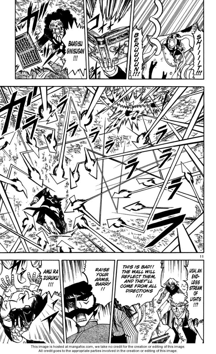 Read Zatch Bell! ENGLISH Manga Online