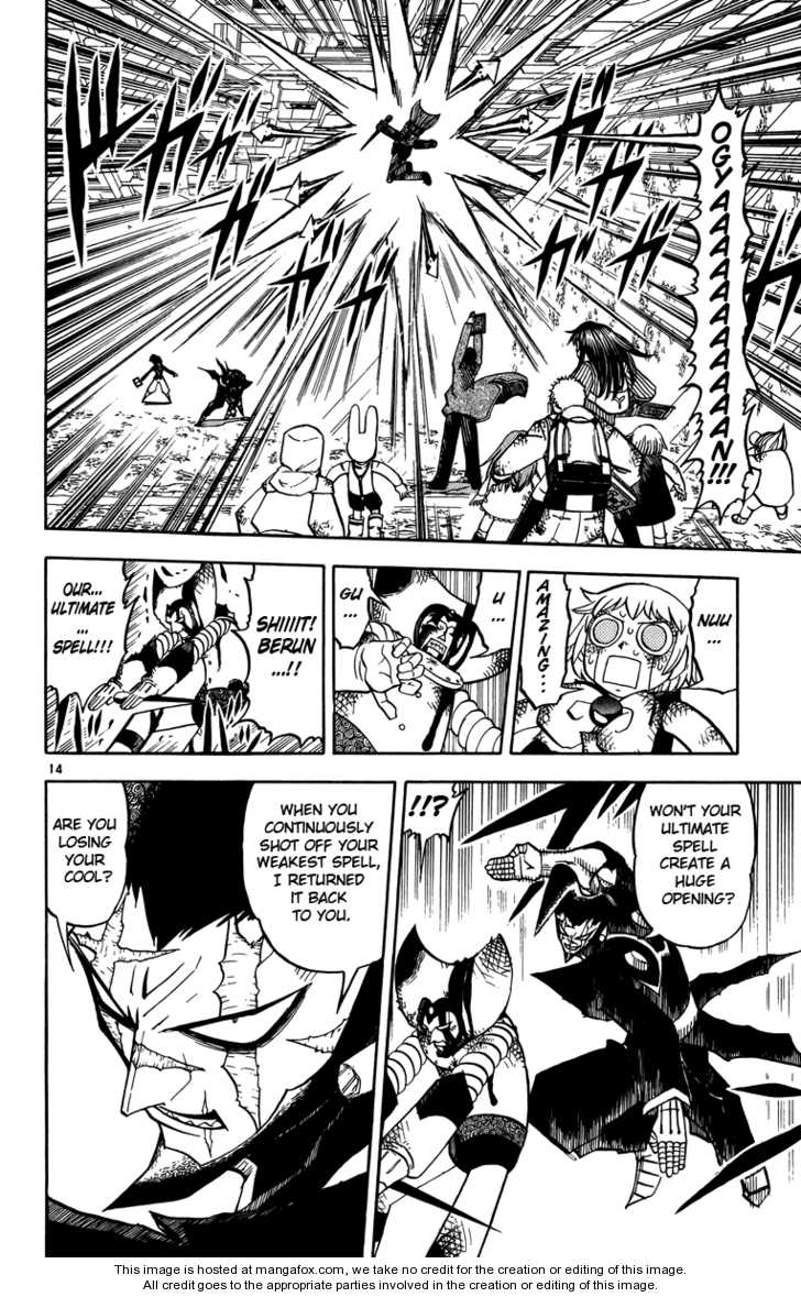 Read Zatch Bell! ENGLISH Manga Online