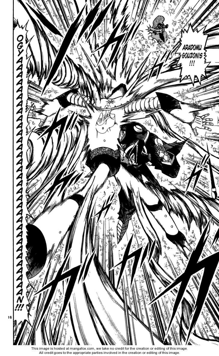 Read Zatch Bell! ENGLISH Manga Online