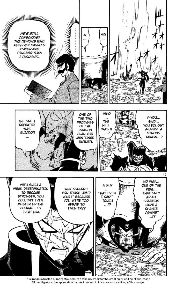 Read Zatch Bell! ENGLISH Manga Online