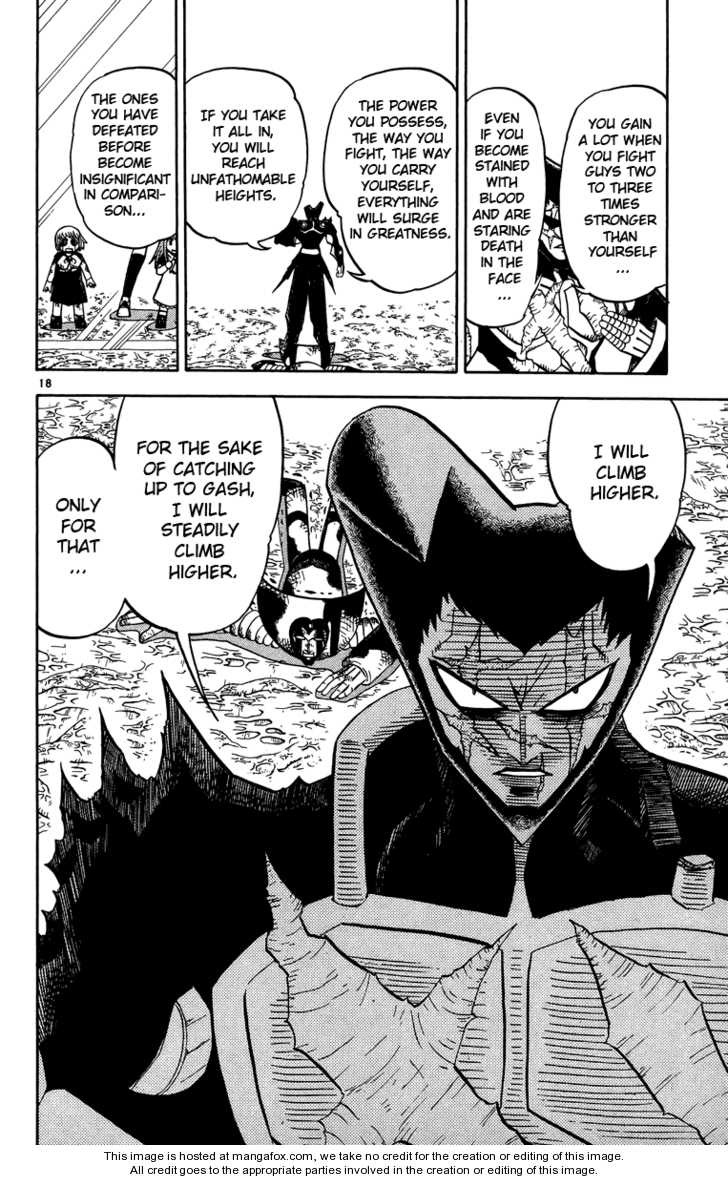 Read Zatch Bell! ENGLISH Manga Online