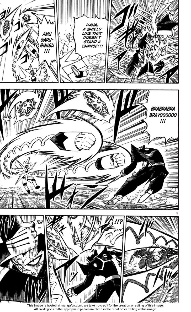 Read Zatch Bell! ENGLISH Manga Online