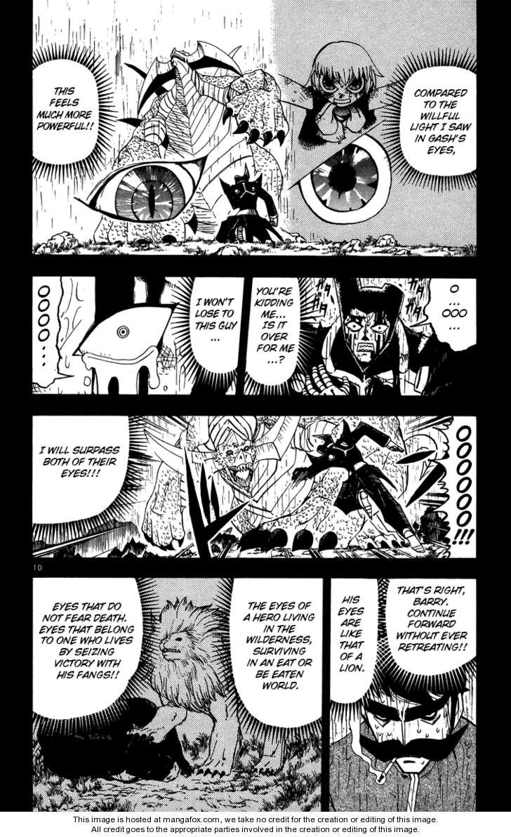 Read Zatch Bell! ENGLISH Manga Online