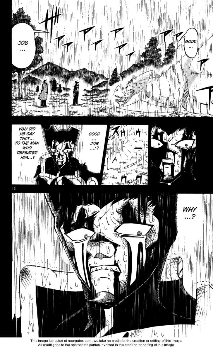 Read Zatch Bell! ENGLISH Manga Online