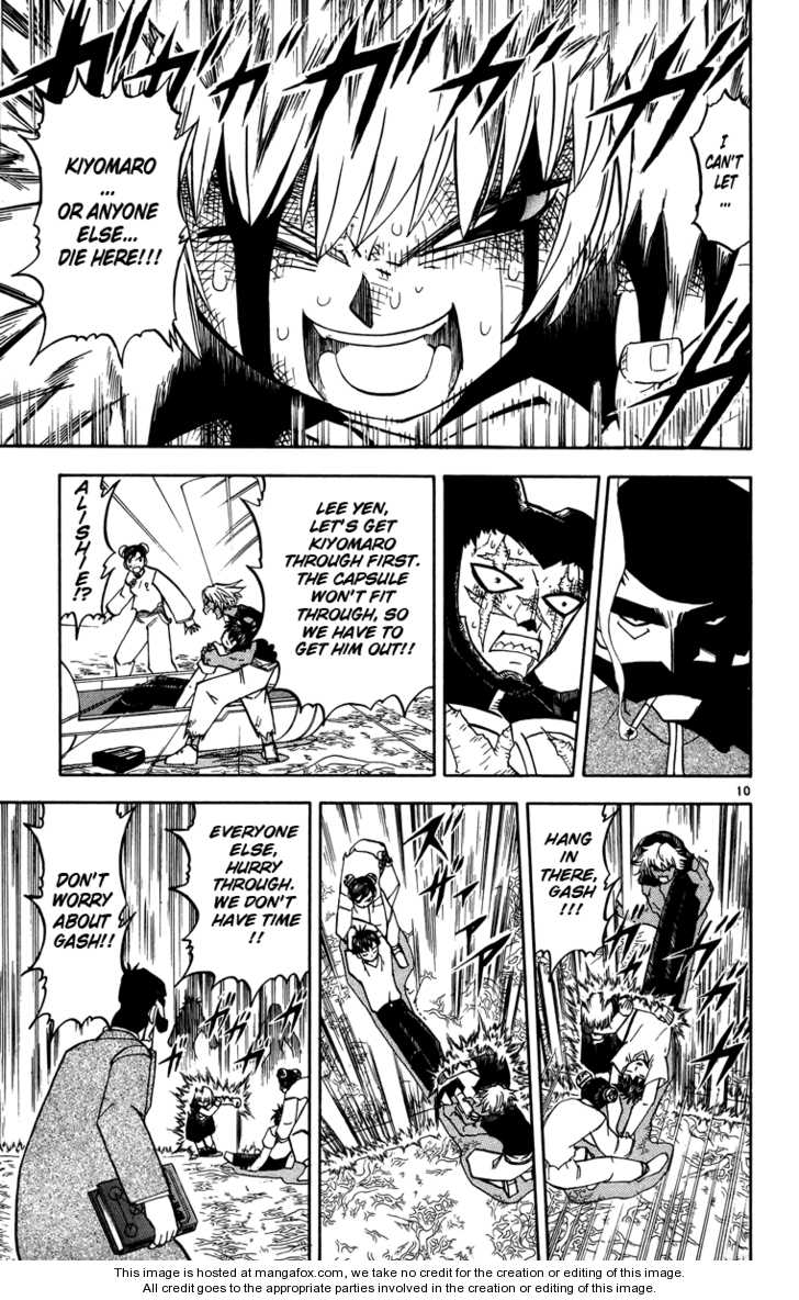 Read Zatch Bell! ENGLISH Manga Online