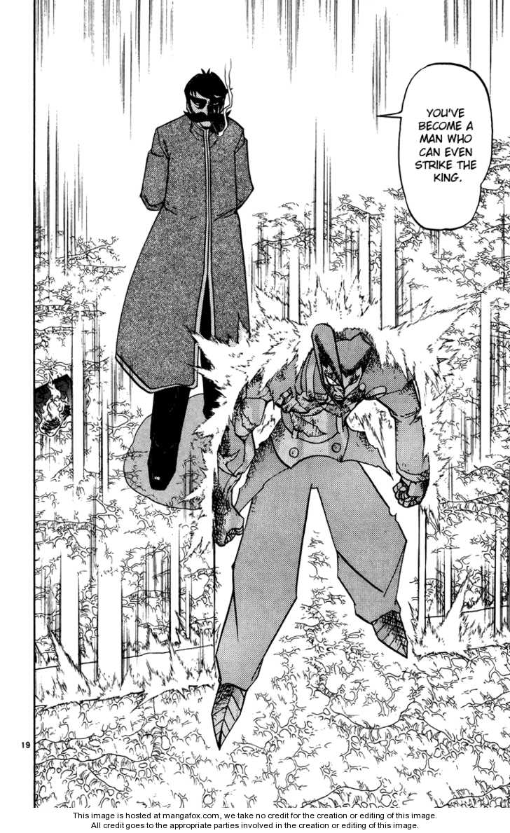 Read Zatch Bell! ENGLISH Manga Online